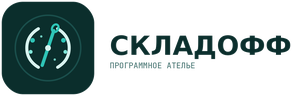 Складофф